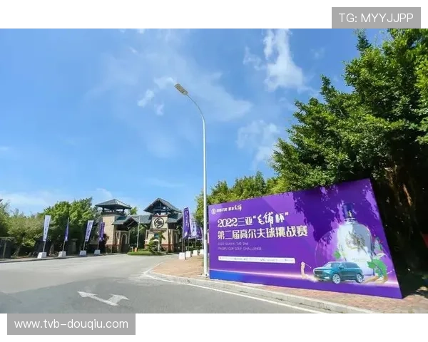 2025年第八届大连全国青少年高尔夫球公开赛规程正式发布 启动全新赛季征程