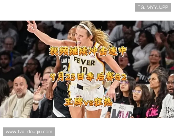莫桑比克俱乐部跨界签约WNBA球员掀起非洲篮球融合新篇章 莫桑比克俱乐部跨界签约WNBA球员掀起非洲篮球融合新篇章