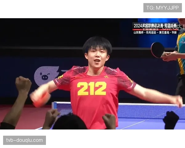 王楚钦背伤愈后乒超复出，率山东魏桥挺进决赛