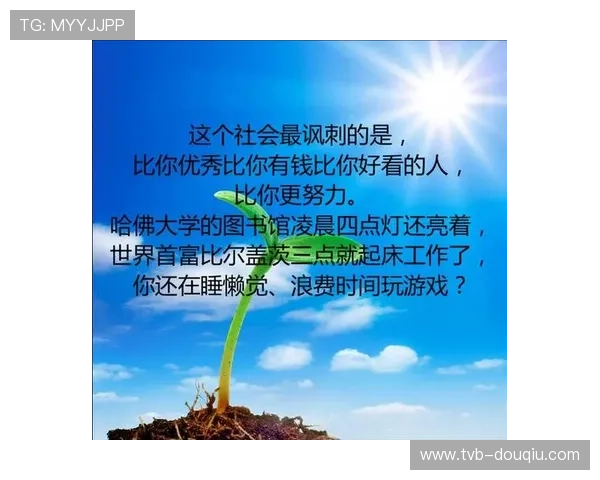 哈特要求队友前先反思自己：必须展现更多能量和对抗性