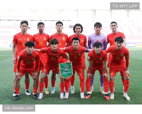 从预选赛到正赛:U23国足的不败之旅