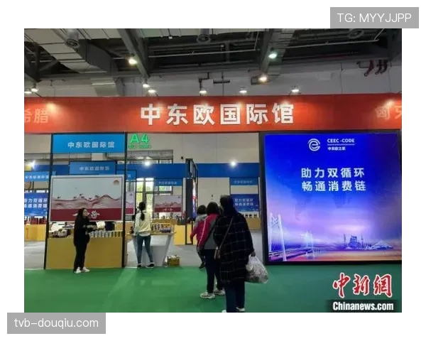 绿色欧冠之路：本届赛事所有场馆的照明与能耗均通过物联网平台智能调控